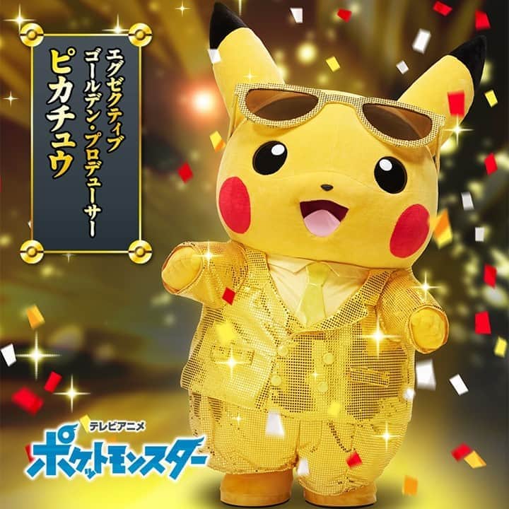 ピカチュウ公式Instagramのインスタグラム