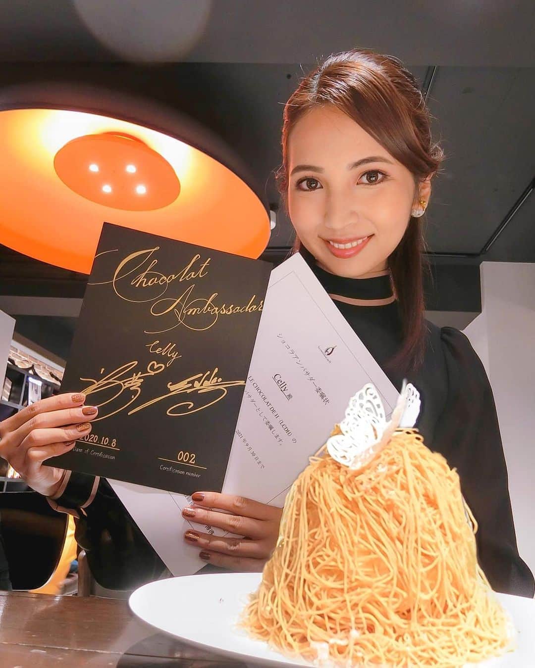 DJ Cellyのグルメインスタ