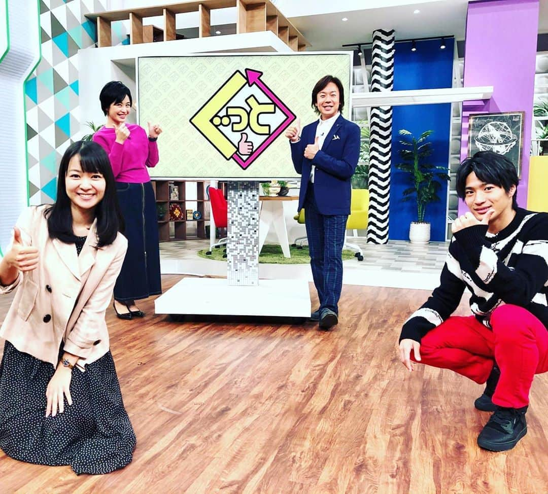 佐藤弘道さんのインスタグラム写真 - (佐藤弘道Instagram)「中京テレビ「ぐっと」生放送、本日もありがとうございましたぁ〜(^^)  #ぐっと #中京テレビ  #前田麻衣子 #平野泰新 #マジプリ #磯貝初奈 #佐藤弘道 #毎週金曜日」10月9日 12時12分 - satouhiromichi023