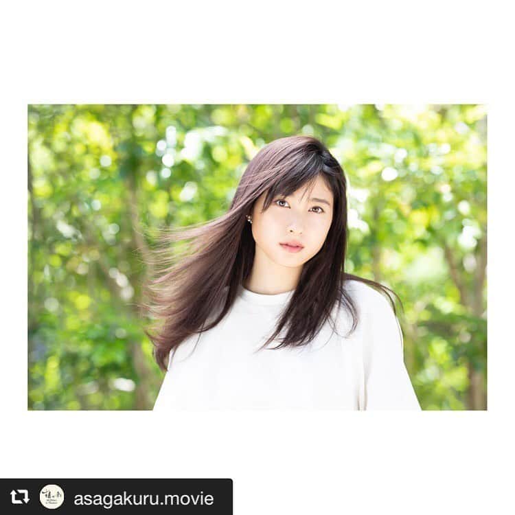 河瀬直美さんのインスタグラム写真 - (河瀬直美Instagram)「明日、10月10日（土）AM8時〜は、映画『朝が来る』インスタトークライブの日です！ 10月23日の映画公開まで、月の暦に沿って発信していくこの企画。明日は下弦の月です。  インスタトークライブも残すところわずかとなりました。 これまで幅広いゲストの方にご出演いただいておりますが、、 ここでまたまた、豪華なゲストが！ 映画には出演されていませんが、土屋太鳳さんが来てくださいます✨ 『朝が来る』を通して繋がっていくご縁が、本当にありがたく嬉しいです。 このインスタライブをきっかけに、『朝が来る』が幅広い世代の方々へ繋がっていきますように。  Tomorrow, October 10th (Sat.) at 8 a.m., we will have another True Mothers InstaLive talk session! We are timing these talk sessions with the phases of the moon leading up to the film's release on October 23rd. Tomorrow will be the waning moon.  There are only a few InstaLive sessions left. We've had so many different guests join us up to now, and this time once again, we'll have an extraordinary guest! She doesn't appear in the film, but Tao Tsuchiya will be joining us ✨ I am so happy and grateful that True Mothers will be a way to connect with her. I hope that these InstaLive sessions are also a way for so many people around the world to connect with True Mothers.  #スタッフからのお知らせ #リポスト #朝が来る #インスタトークライブ #土屋太鳳 #繋がるご縁 #ありがとう #truemothers  #repost  #taotsuchiya  #instalive」10月9日 12時25分 - naomi.kawase