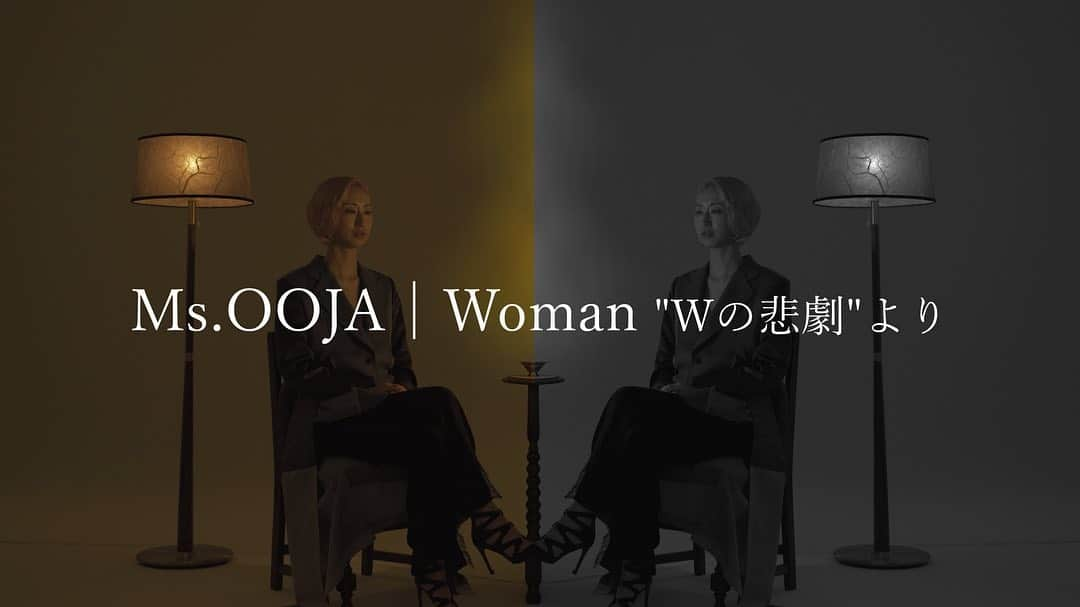 Ms.OOJAさんのインスタグラム写真 - (Ms.OOJAInstagram)「「流しのOOJA〜Vintage song covers〜」より 「Woman"Wの悲劇"より」のMVが公開されました。  Cast:Katsuhiro Suzuki @katsuhiro___suzuki   Directed by Kazunari"TAZZ" Tani (joylous_Tokyo) @joylous_tokyo  Lighting Director:Tokuju Ichikawa  Gaffer:Kosaku Uchida Hair&Make:Akemi Kurata Set Decorater :Tetsuji Tatsuta & Miho Matsuda Produced by Chikako Nakabayashi @nkbyc  Production Booster Project  私の中の、この曲の儚げでありながら芯の強い女性像のイメージを 一つ一つのシーンを現場でスタッフと相談しながら表現していきました。 カメラマン兼ディレクターには今回のアルバム「流しのOOJA」アレンジで何曲か参加してくれていて、この「Woman"Wの悲劇"より」のアレンジもしているTAZZさんにお願いしました。 試行錯誤しながらの撮影はたくさん発見があったし、編集にも参加することで カバーでありながらも今のMs.OOJAの等身大を表現することも出来たと思っています。  #msooja #woman #wの悲劇より　#流しのOOJA #mv」10月9日 12時44分 - msoojafaith