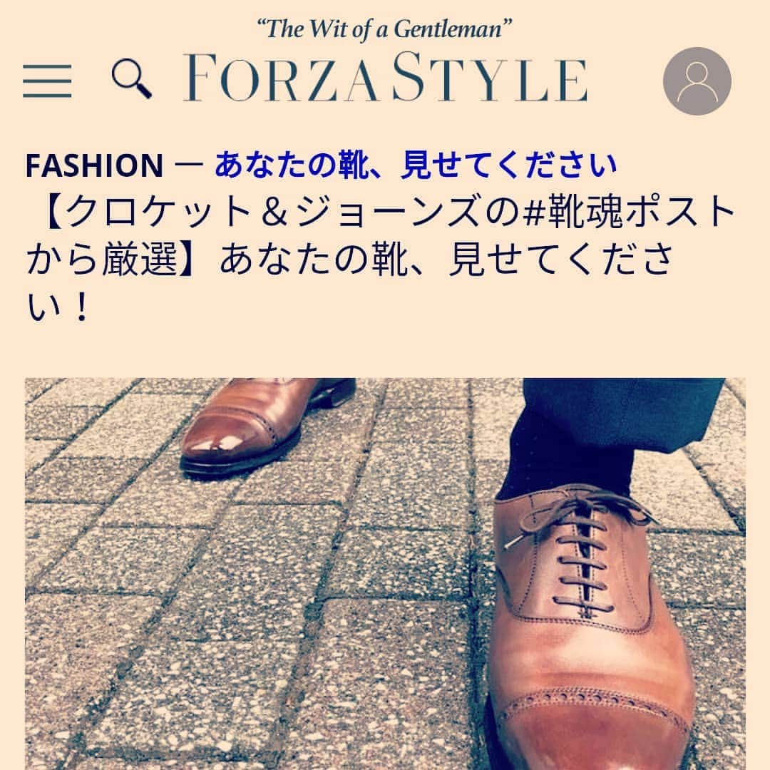 FORZA STYLE 編集部のインスタグラム