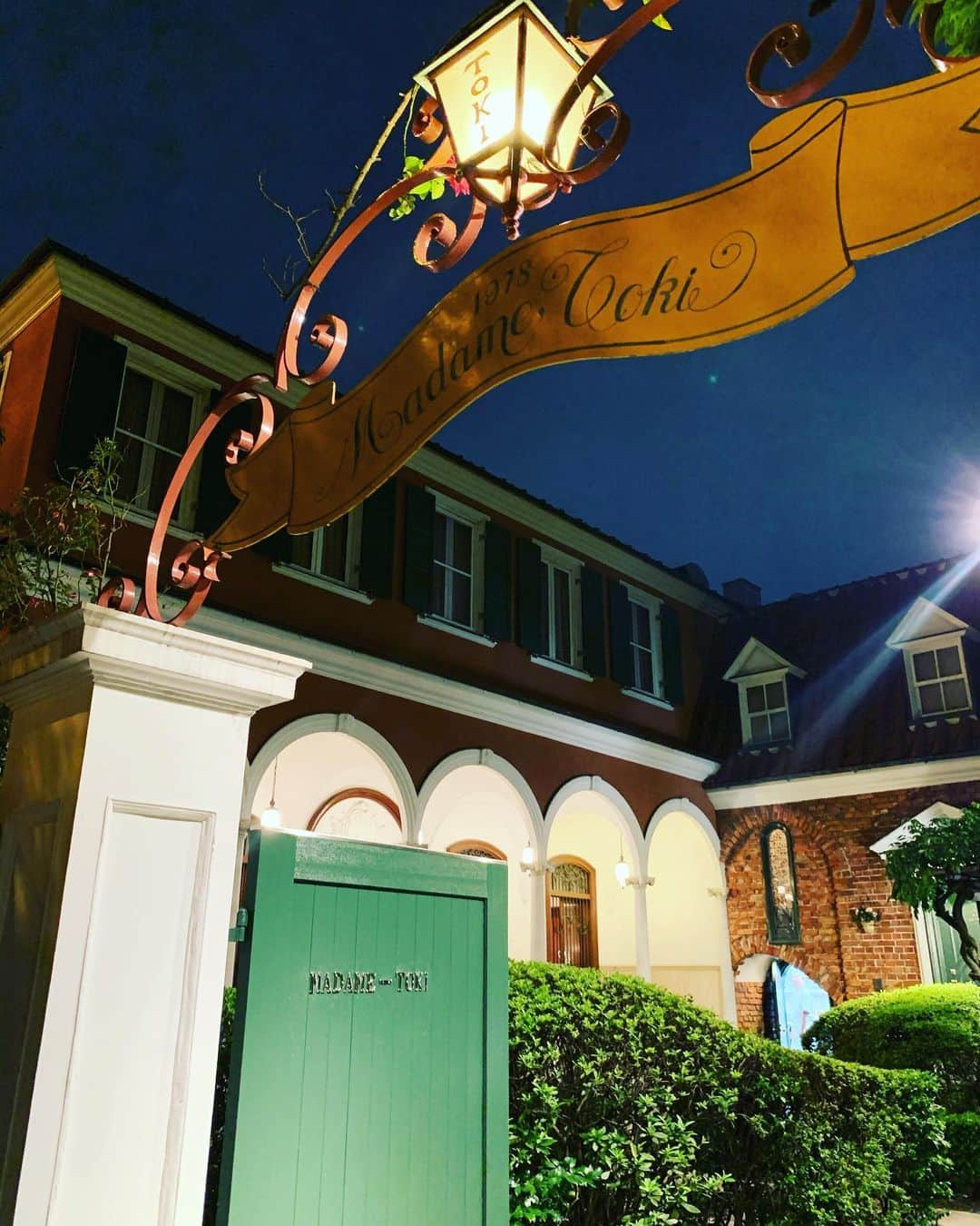 天宮菜生のグルメインスタ