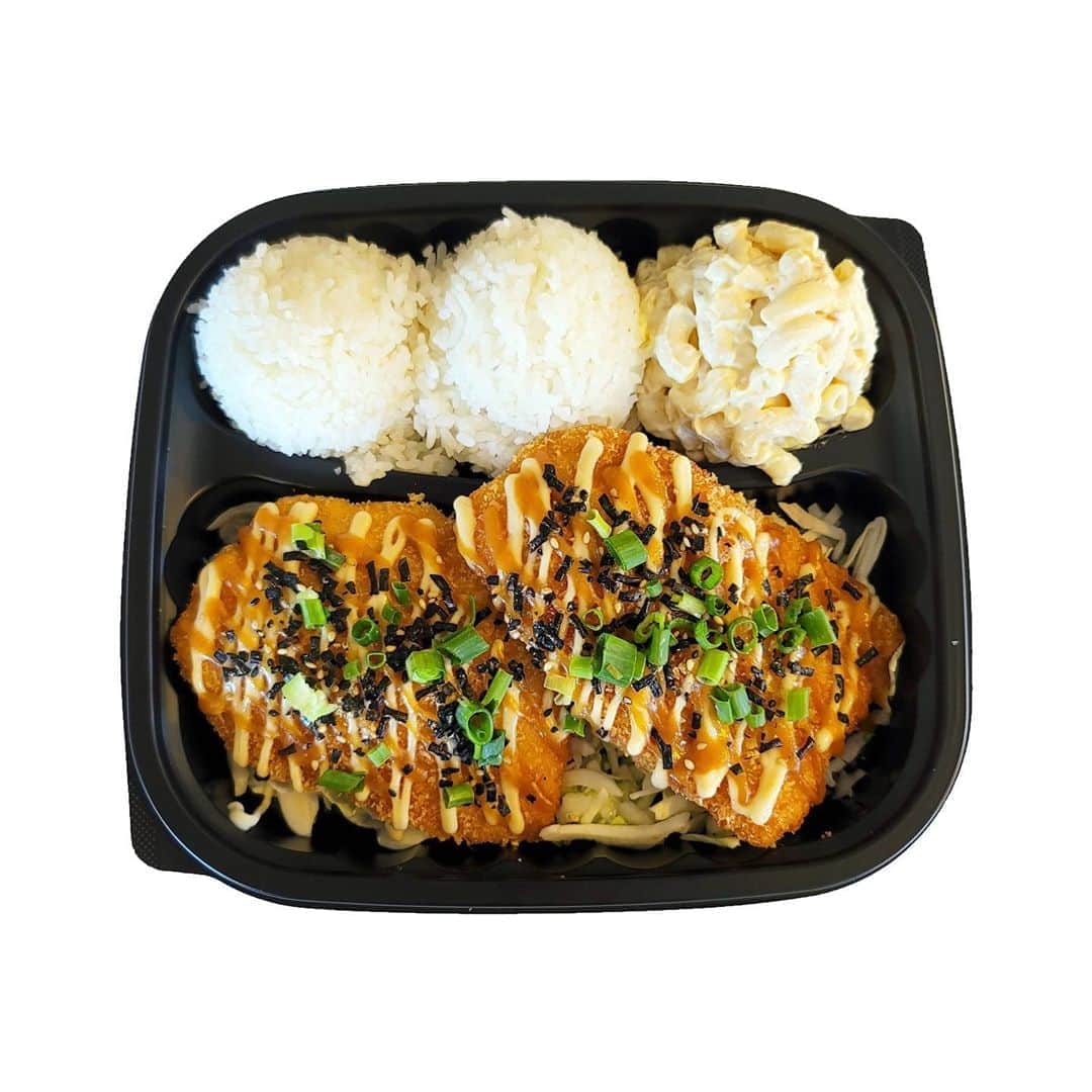 Zippy's Restaurantsのインスタグラム：「Who tried the Furikake Miso Salmon Katsu Plate already? How was it?」