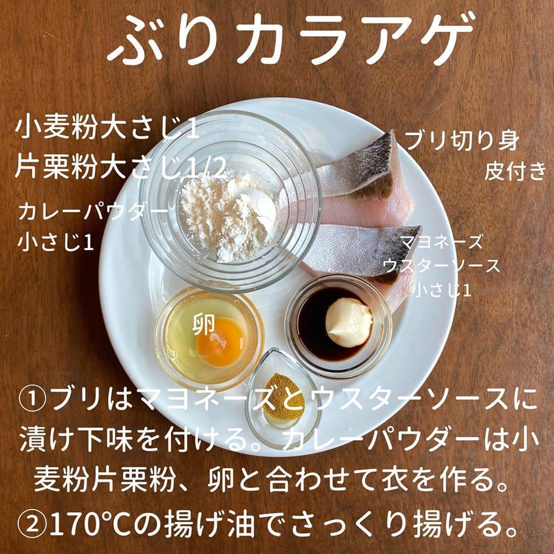 犬伏まりのインスタグラム