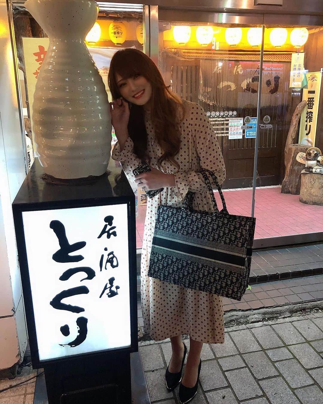 さやかのグルメインスタ