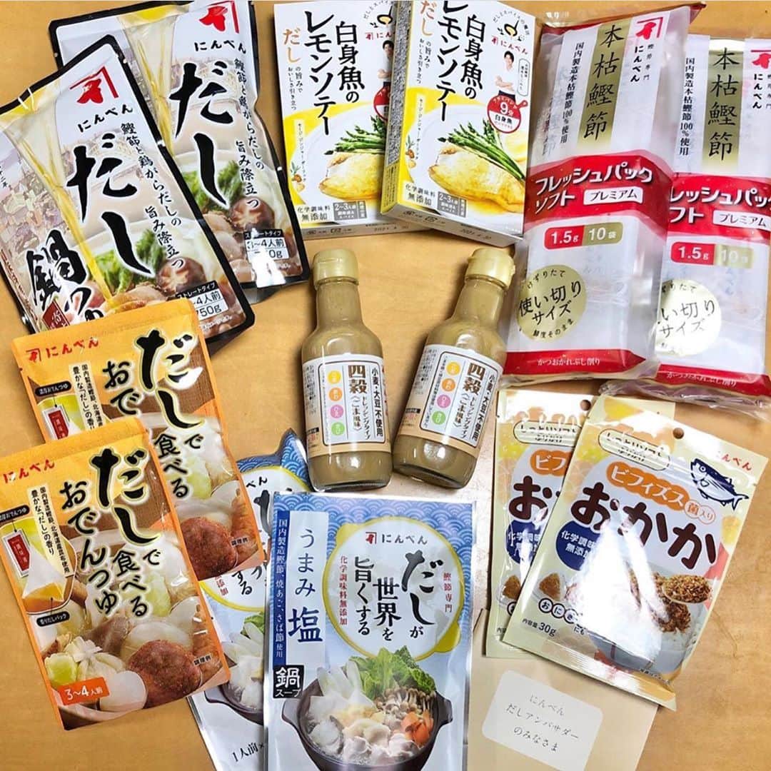 にんべん　おだしでキレイ習慣さんのインスタグラム写真 - (にんべん　おだしでキレイ習慣Instagram)「こんにちは🤗﻿ 今日は @chicca_makelabo さんの #秋のにんべんごはん2020 をご紹介🍁﻿ 新商品の #本枯鰹節フレッシュパック を使ってくださいました🥰﻿ ﻿ .﻿ .﻿ .﻿ ﻿ 発酵食品で#美肌 ✨美肌✨﻿ 鰹節の老舗#にんべん さんよりいただいた﻿ 新商品の《本枯鰹節フレッシュパック ソフトプレミアムを使って﻿ #たこ焼き 祭り〜😍😍﻿ #出汁 を効かせたフワっとろ〜な#タコ焼き に﻿ たっぷりたっぷり鰹節🐟🐟﻿ #鰹節 は良質な#タンパク質﻿ #ビタミンB #ビタミンE #カルシウム #カリウム と美容成分が手軽にとれるのでめっちゃ便利﻿ プレミアムなだけあって香りもいいね😊﻿ ﻿ ナニワから現役焼き師が来てくれたので﻿ 本場の味を堪能させていただきました🙌🏻🙌🏻﻿ プレミアム尽くし💕💕﻿ ﻿ #発酵美 #発酵食品生活 #発酵食品 ﻿ #にんべんだしアンバサダー ﻿ #秋のにんべんごはん2020 ﻿ #にんべん新商品2020秋冬 ﻿ #だしのある生活 ﻿ #食べてキレイ ﻿ #大阪グルメ﻿ #大阪,#ソウルフード﻿ #osaka,#japan,#たこやき,takoyaki﻿ #japanesefood japanesesoulfood ﻿ #タコヤキ,﻿ #yammy﻿ ﻿」10月9日 9時21分 - ninben.dashiambassador