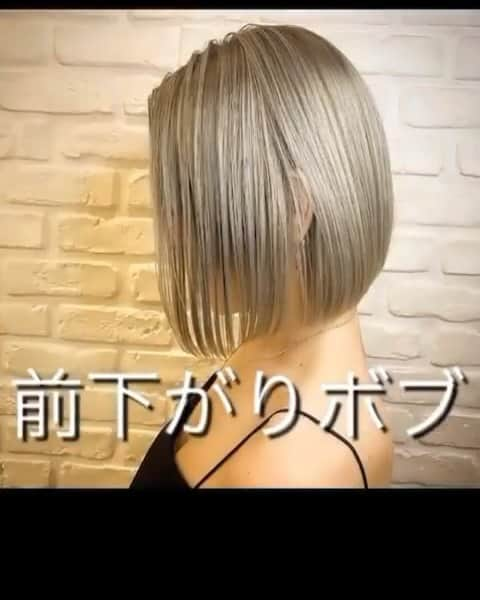 hair_ISMのインスタグラム