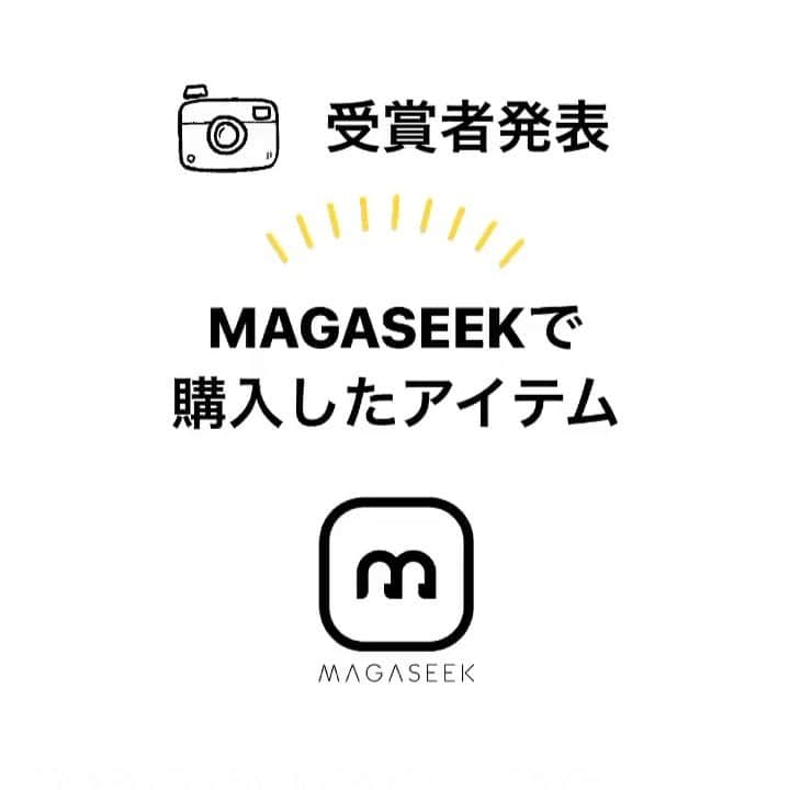 MAGASEEK(マガシーク) のインスタグラム