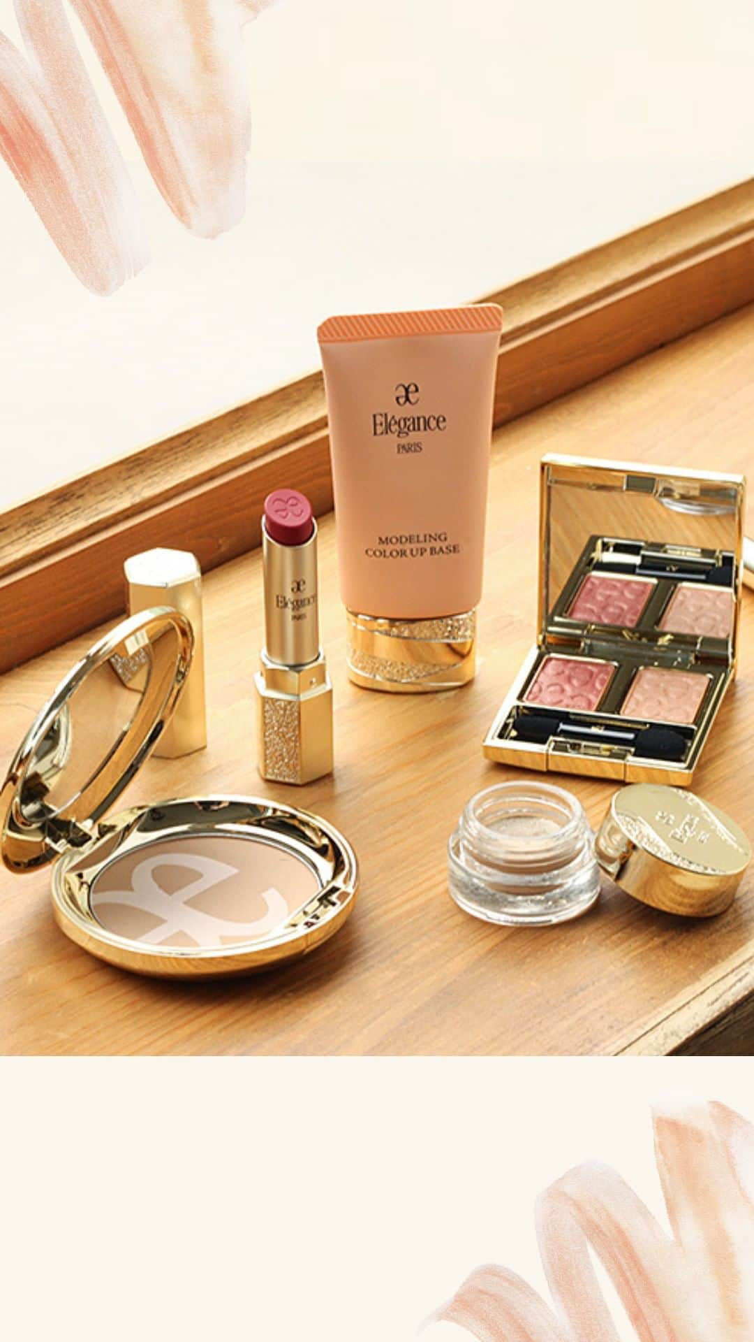 Elégance cosmeticsのインスタグラム