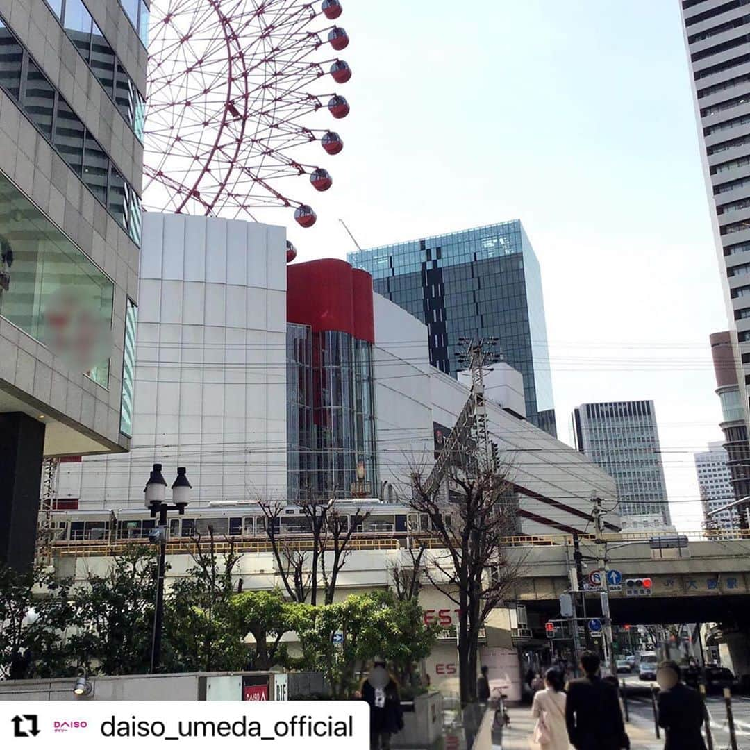 ダイソーさんのインスタグラム写真 - (ダイソーInstagram)「ダイソー大阪梅田店がInstagramを始めました☆ フォローをお願いします。  #Repost @daiso_umeda_official with @make_repost ・・・ DAISO大阪梅田店が公式Instagramを始めました🙌💕 阪急大阪梅田駅より徒歩1分 地域最大級の品揃えのDAISOから大阪梅田店だけの最新情報をお届けします😆✨  金曜日21:15〜 @daiso_official にて隔週でインスタライブも配信中です！ …………………………………………… #daiso #ダイソー #threeppy #ダイソー大阪梅田 #100均パトロール #大阪 #梅田 #osaka #umeda #ダイソー新商品 #ダイソー商品 #100均 #followｍe #インスタはじめました」10月9日 11時34分 - daiso_official