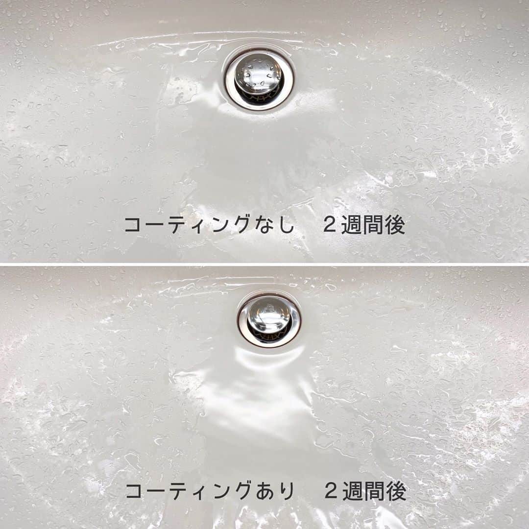 toriismartさんのインスタグラム写真 - (toriismartInstagram)「＼フッ素コーティングしてても掃除は必要／  フッ素コーティングしてても、汚れるスピードはあまり変わりませんでした😂  ただ、コーティングしてある方が汚れは落ちやすいです。  汚れが蓄積される前にサーっと擦っておくだけで、洗剤を使ったお掃除の頻度は減るかと思います🤔  これプラス、以前の「洗面所をピカピカに保つたった１つのコツ」というpostでも紹介したように、こまめに水を拭いておくと、「洗面所汚いなぁ〜😩」っていうストレスが減ると思います✨  撥水効果は…3週間経つとさすがにコーティング直後より効果なくなった気がしますね。  常に水にさらされる場所は、商品に記載されているほど効果が長続きしないと思います。  あと、この実験の途中、しばらく湿度が高い時期があったのも相まって、排水のところのピンクぬめりがすごかった😂  今はもう、見えるところにピンクぬめりは発生しないような仕様に変わってますよね〜。いいな〜。  #フッ素コーティング #水回りコーティング #水回りフッ素コーティング #一条工務店 #アイスマート #ismart #一条工務店アイスマート #一条工務店ismart #リュクスドレッサー #ビューティーコートⅡ#水回り掃除 #洗面所掃除」10月9日 11時41分 - toriismart
