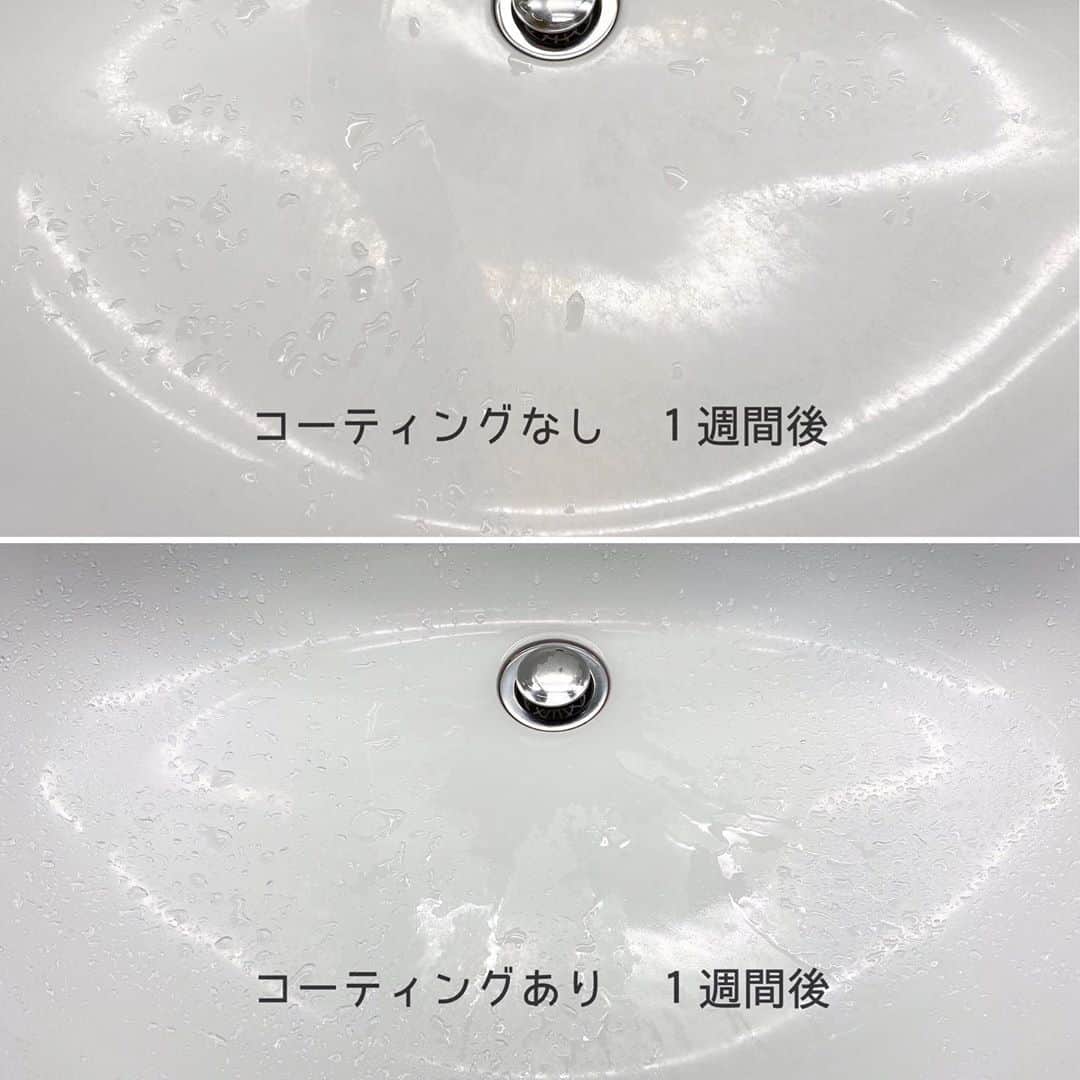 toriismartさんのインスタグラム写真 - (toriismartInstagram)「＼フッ素コーティングしてても掃除は必要／  フッ素コーティングしてても、汚れるスピードはあまり変わりませんでした😂  ただ、コーティングしてある方が汚れは落ちやすいです。  汚れが蓄積される前にサーっと擦っておくだけで、洗剤を使ったお掃除の頻度は減るかと思います🤔  これプラス、以前の「洗面所をピカピカに保つたった１つのコツ」というpostでも紹介したように、こまめに水を拭いておくと、「洗面所汚いなぁ〜😩」っていうストレスが減ると思います✨  撥水効果は…3週間経つとさすがにコーティング直後より効果なくなった気がしますね。  常に水にさらされる場所は、商品に記載されているほど効果が長続きしないと思います。  あと、この実験の途中、しばらく湿度が高い時期があったのも相まって、排水のところのピンクぬめりがすごかった😂  今はもう、見えるところにピンクぬめりは発生しないような仕様に変わってますよね〜。いいな〜。  #フッ素コーティング #水回りコーティング #水回りフッ素コーティング #一条工務店 #アイスマート #ismart #一条工務店アイスマート #一条工務店ismart #リュクスドレッサー #ビューティーコートⅡ#水回り掃除 #洗面所掃除」10月9日 11時41分 - toriismart