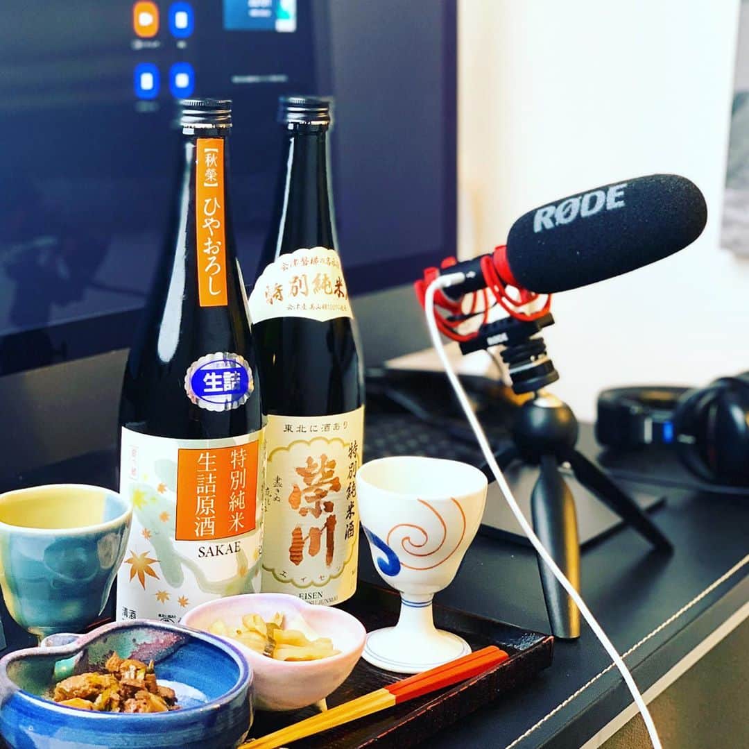 のインスタグラム：「今日は福島県の磐梯町の 蔵元とのオンライン交流会、二回でした！         磐梯町にある榮川酒造へお邪魔して 蔵も見学させていただいたのが つい昨日のように感じられる中 今回は自宅からのオンライン出演。       榮川酒造の宮森さんをゲストに 今回も磐梯町のバリトンボイスの 佐藤淳一町長！ そして本田屋本店４代目の 本田勝之助さんとレイチェルという 会津藩士末裔寅年コンビで お届けしました。         蔵から届いたお酒は 榮川　「特別純米」と 「特別純米　生詰原酒　ひやおろし」 さらにこの榮川の地酒漬け（干し大根） のおつまみ！       おつまみをもう一品自宅で用意して 臨みました。                 大地を守る会から毎週届く新鮮有機野菜。 今週は里芋が届いたので 里芋と大豆ミート、ニラの煮物を♫     色合いは地味ですが 日本酒にぴったりでした！          オンラインということで 福島の方も全国各地からも 自宅でご参加いただけて とてもリラックした中で 大いに盛り上がりました。     また次回の第3回目は１２月！ 第一回に登場した磐梯酒造さん。 第4回は今日の榮川酒造さん♫     また日時が決定しましたら ご案内させてくださいね！    #sake #bandai #日本酒　#磐梯町　#榮川 #榮川酒造 か#レイチェルチャン　#日本酒好きな人と繋がりたい」