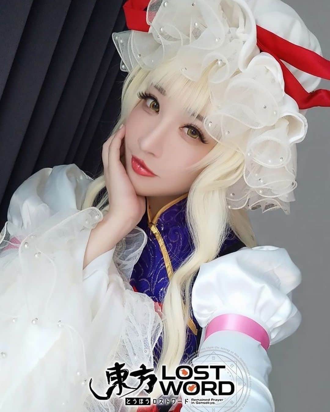 千尋のインスタグラム：「東方LostWord繁中版預約登入開始啦(*´▽`*) 喜歡千尋的八雲紫嗎d(`･∀･)b  還想看千尋cos東方的哪一個角色呢?   #東方LostWord繁中版 #東方Project二創手遊 #東方LostWord繁中版雙平臺事前登錄受付中  #東方LostWord」