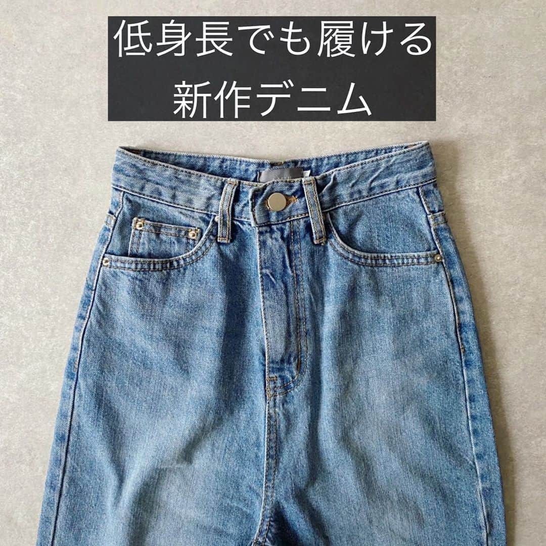 selectshop amieのインスタグラム