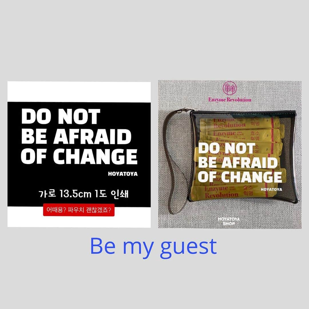 ピョン･ジョンスさんのインスタグラム写真 - (ピョン･ジョンスInstagram)「'Do not be afraid of change' 어때요 ?#공구예정 요런 파우치 있으면  딱 들고다니기 편하겠죠?? 만들어 볼까요? 뭐든 만드는 나만의 제품! 😇 재밌어요 남들과 다른거! 업그레이드 된 것들! 콜라보하는 것들! 이젠 안먹으면 안되는것들! 건강하게 장수하는비결! 뭐든 소화해내고픈 나 !  #Enzymerevolution #효소혁명 이건 첨 보셨죠?  지금까지 효소랑 꼭! 비교하세요  효소는 식전, 식중, 식후 모두 섭취 가능한데요! ❤️식전에 섭취를 해서 체내 환경을 좀 잘 만들어두는 것이 가장 좋고  ❤️식중에는 식전 섭취를 깜빡했거나 맛있는 음식 부담없이 편하게 먹고 싶을 때  ❤️식후로는 과식을 했을 경우 소화에 더욱 도움이 되어 좋습니다 @hoyatoyashop 10.11 토욜 밤에바용👋🏼예고라방」10月9日 22時16分 - hoyatoya