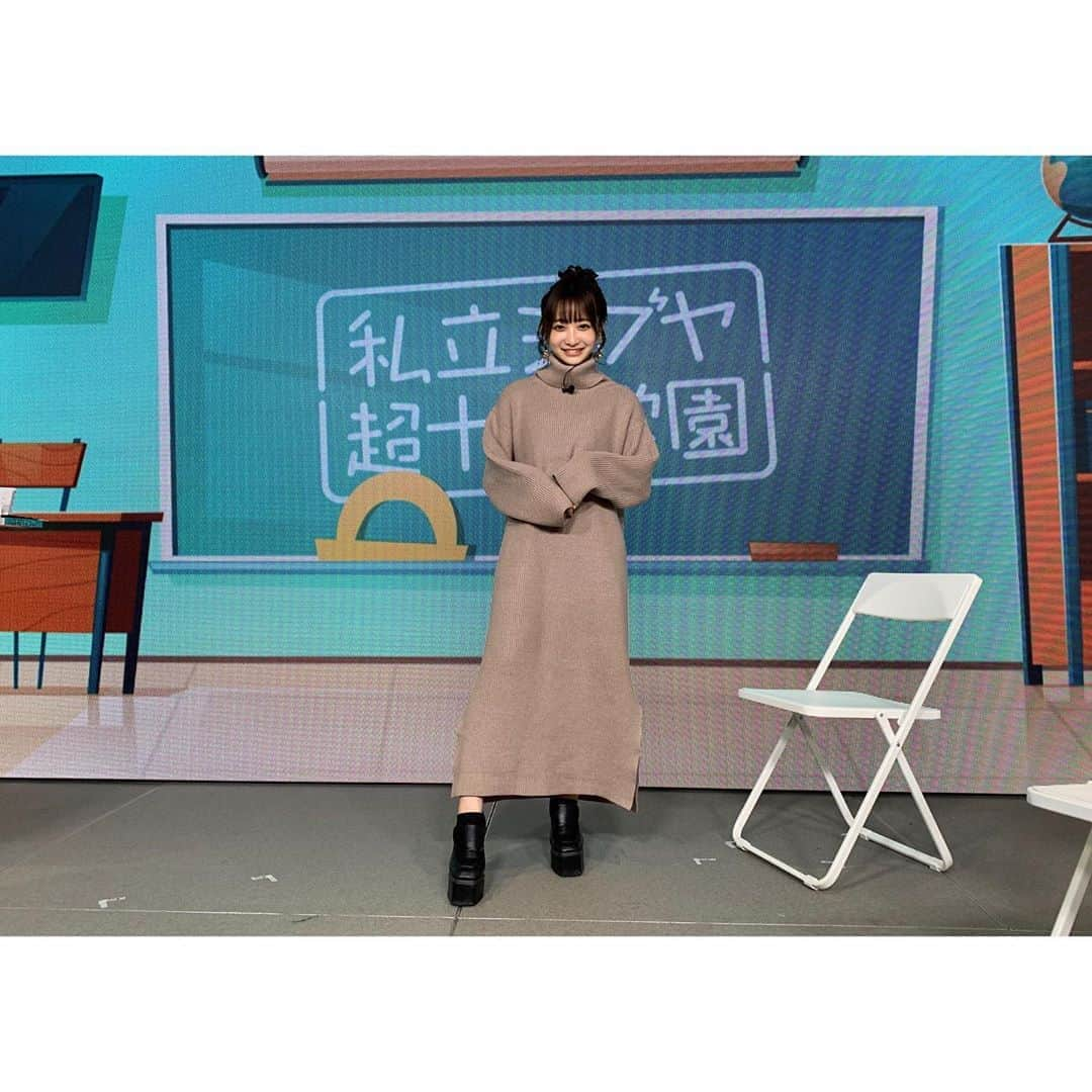 石川翔鈴さんのインスタグラム写真 - (石川翔鈴Instagram)「. 私立シブヤ超十代学園 初回生放送でした！ とっても楽しかったです😂😂 隔週金曜夕方6:00~ これからよろしくお願いします🌱」10月9日 22時26分 - karen__i328