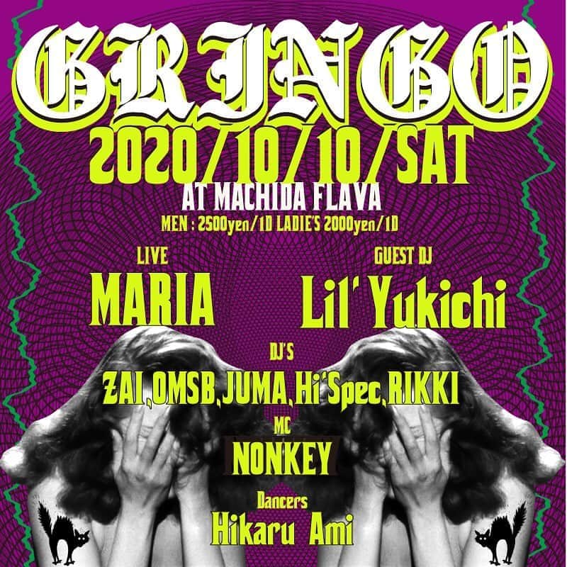 おんむすのグルメインスタ