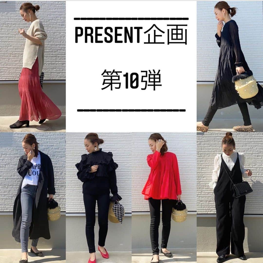 のインスタグラム：「テッテレー🙌  第10弾present企画🎁  もう10弾‼️ コロナで息詰まる生活💦 少しでも元気をお届けしたいとしてきた企画🎁 まだ先が見えなくて💦 一年がコロナ生活で終わっていくね😭 そんな時期もあったねって早く過去の話にしたいなぁ〜😢  今回も３名様に❤️❤️❤️ お洋服presentです👗 (中古品・汚れがあったりシワシワだったり臭かったり😝5点ほど予定)  ※投稿画像のプレゼントではありません🙅‍♀️  💁‍♀️応募方法 フォロワー様のみ♡♡ (リア友🚷) クイズの答え番号をコメント欄に書いて応募完了。  ★問題★ 私がkeimadeを辞める？？ 一旦中断？？の理由。 1️⃣keimedaは違うshop、店舗販売する為。 2️⃣母の施設を継ぐにあたって介護の勉強をする為。 3️⃣旦那の仕事の都合で海外へ行く為。 4️⃣ブランド立ち上げのファッションの勉強する為。 5️⃣正社員での仕事が決まった為。  さてさて1️⃣〜5️⃣どれでしょうか？ 沢山のご応募お待ちしてます😊  締切〆 10月10日23:59時まで。 また、後日インスタ内で当選者発表します。」