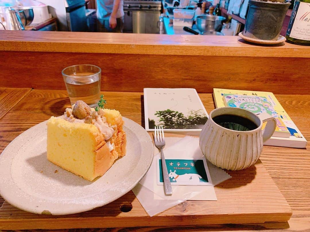 石田ひかりのグルメインスタ