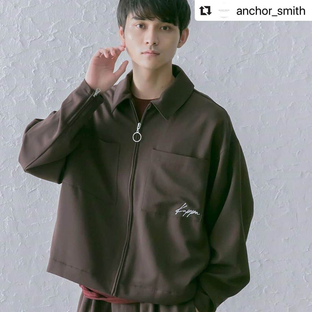 北原慎也のインスタグラム：「#Repost @anchor_smith with @make_repost ・・・ 【NEW ITEM】絶妙シルエット！Kappa別注セットアップ新登場!!!   今季大注目のセットアップシリーズからCPOジャケット+シェフパンツスタイルが新登場！  レーヨンを使用し高級感あふれるツヤ感とボックス型ジャケットにシェフパンツを合わせ洗練された大人の風合いに仕上げた逸品！  単体使いでもコーデに深みを与えてくれるユーティリティなアイテムです。  ブランド品番SMIot285  #anchorsmith #アンカースミス #Kappa #カッパ #秋コーデ #リラックスコーデ #オーバーサイズ #ビッグシルエット #CPOジャケット #シェフパンツ #セットアップ #TRストレッチ #zozo  #zozotown  #instagood  #instafashion  #mensfashion」