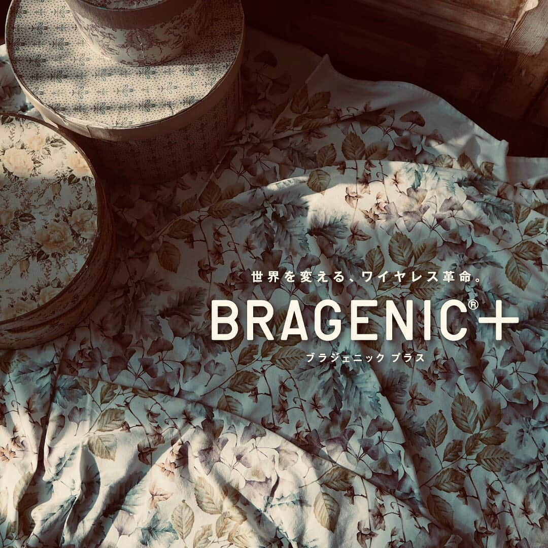 BRAGENICさんのインスタグラム写真 - (BRAGENICInstagram)「. . 秋の新作が入荷しました🍂 . BRAGENIC＋はブラジェニック史上最盛！Ａカップ〜展開。しっかり盛れるワイヤレスブラ。 .」10月9日 16時24分 - bragenic