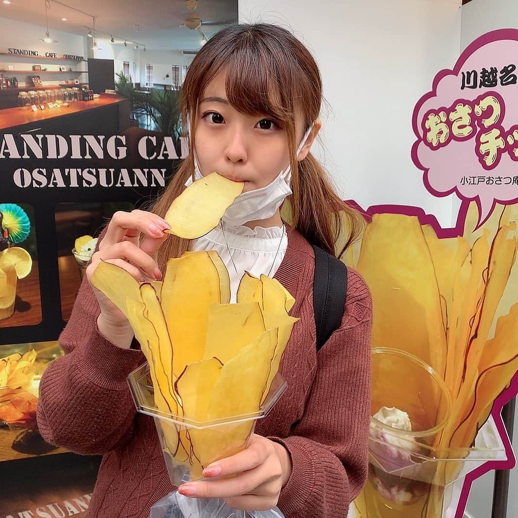 さとう愛理のインスタグラム：「茶髪見納め。」