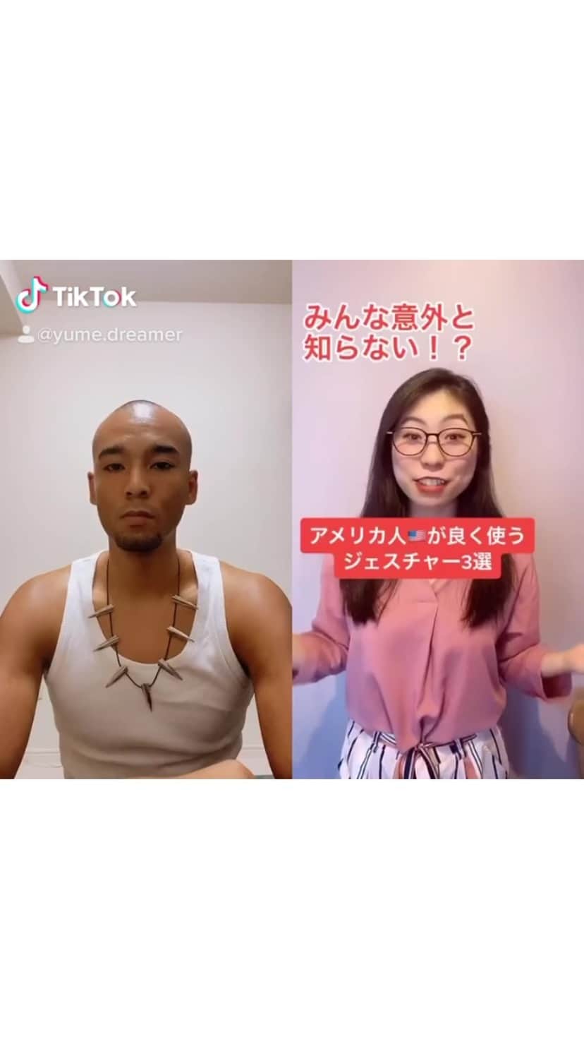 モーゼス夢のインスタグラム：「黒豹の好きなジェスチャーは当然。 皆さんは？コメント頂戴！ #尼崎の黒豹 #アマクロ #model #sportmodel #workout #fitness #bodymake #fashion #dream #actor #東京 #Japan #スポーツモデル #training #sport #action #筋トレ #トレーニング #life #blackwork #street」