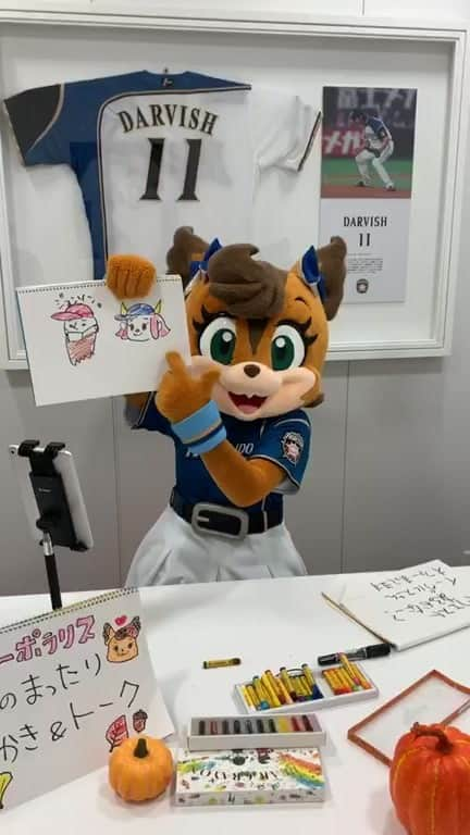 北海道日本ハムファイターズ フレップのインスタグラム