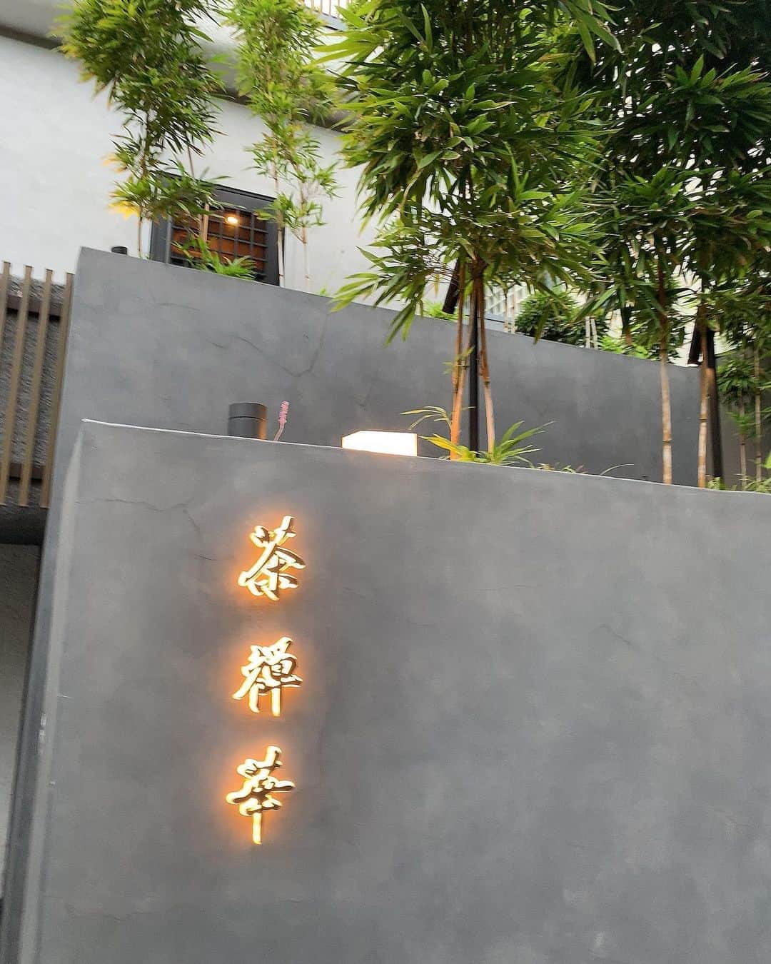 和泉佳子のグルメインスタ