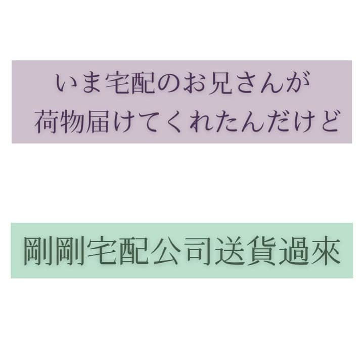 加藤侑紀のインスタグラム