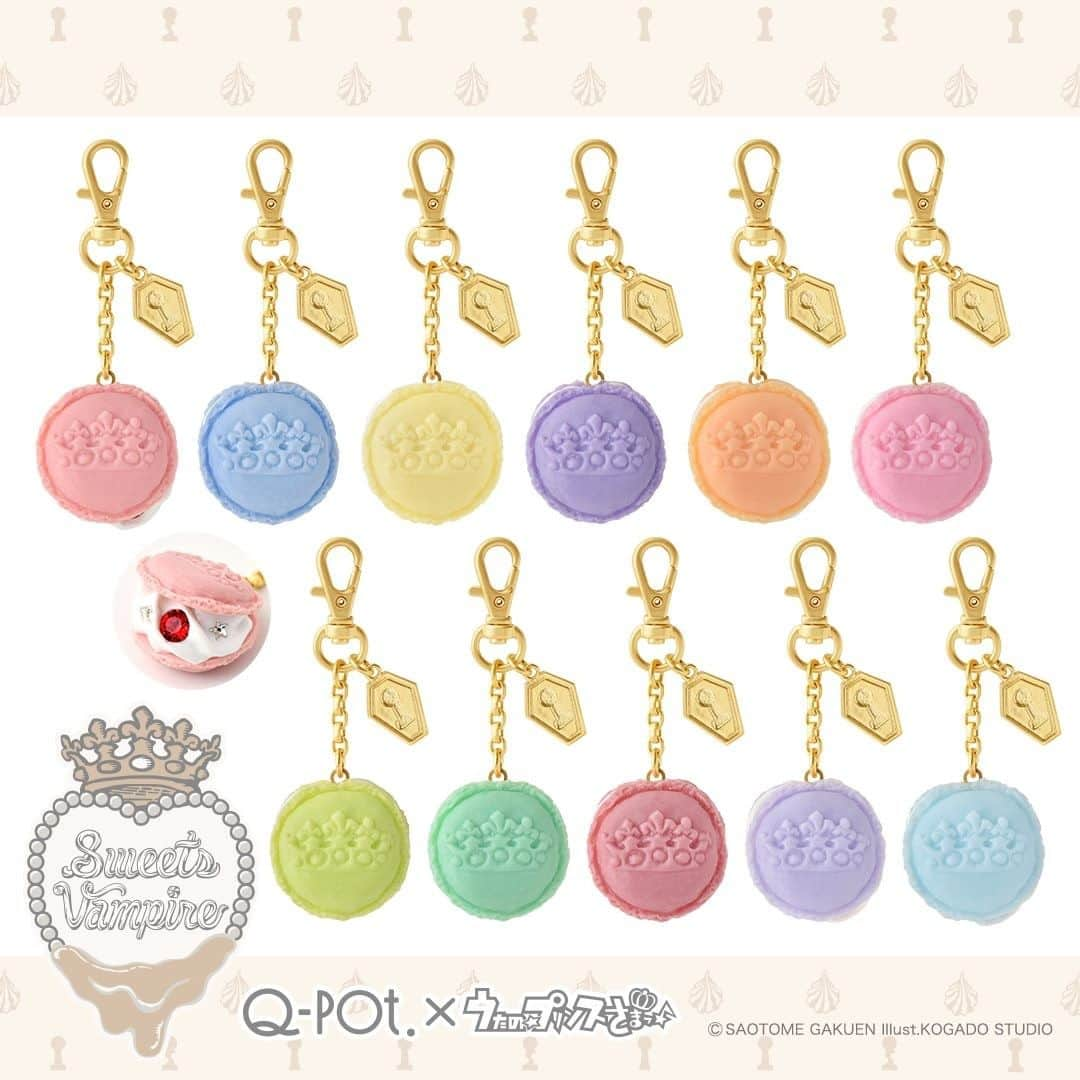 キューポットさんのインスタグラム写真 - (キューポットInstagram)「♪♪♪  【NEWS】 Q-pot.×Utano Prince Sama Special Collaboration items are here! Check the all available items✨   Special guarantee card is included. Do not miss bitter & sweet collection items from “Sweets Vampire”.  #qpot #utanoprincesama #utapri #collaboration」10月9日 18時00分 - press_qpot_international