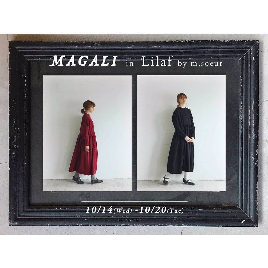 エムスールさんのインスタグラム写真 - (エムスールInstagram)「【MAGALI in Lilaf by m.soeur】﻿ ﻿ 〜あきふゆアイテム Web受注会のお知らせ〜﻿ ﻿ 少し肌寒くなってきて﻿ すっかり秋の香りがする季節になりましたね。﻿ ﻿ いつも青山店で行っている﻿ MAGALIさん(@ atelier_magali)の受注会ですが﻿ はるなつ同様、今回もWebのみで開催致します。﻿ ﻿ MAGALIさんからは﻿ 今季も素敵なお洋服が届いております◎﻿ ﻿ 店頭でお会いできないのは寂しいですが﻿ 遠方で参加できなかったみなさまとも﻿ 素敵な出会いがありますように...*﻿ ﻿ お待ちしております♩︎﻿ ﻿ ーーーーーーーーーーーーーーーーー﻿ ﻿ MAGALI あきふゆWeb受注会﻿ ﻿ ●10/14 12:00〜10/20 23:59﻿ ﻿ ●Lilaf by m.soeur サイト上のみ﻿ ▷https://lilaf-by-msoeur.com﻿ ﻿ ●期間中オーダーを頂いたお客様には﻿ m.soeurオリジナルのハンガーをプレゼント。﻿ (期間中オーダー数に関わらず、お1人様1点までのお渡しとなります。) ﻿ ﻿ ※売れ違いで完売するお品もございます。 ﻿ 　何卒ご了承くださいませ。﻿ ﻿ ーーーーーーーーーーーーーーーーーー﻿ ﻿ 14日からのWebイベントを﻿ お楽しみに◎﻿ ﻿ #m_soeur #MAGALI #ワンピース #ブラウス #リラフ #受注会 #あきふゆ #AW #Lilafbymsoeur #秋冬 #限定 #MAGALI服﻿」10月9日 18時01分 - m_soeur