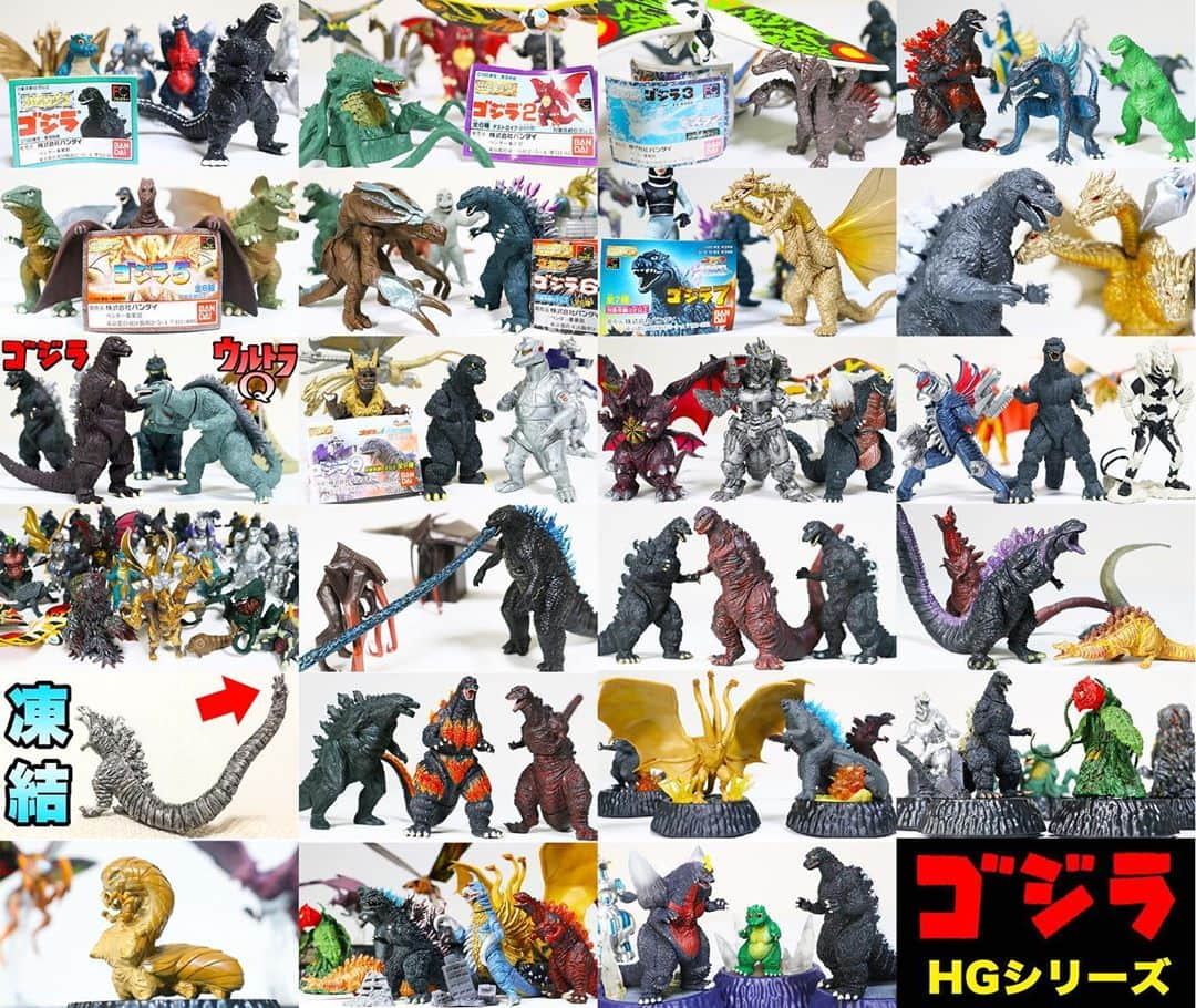 ぎわちん。さんのインスタグラム写真 - (ぎわちん。Instagram)「HGゴジラhistory #ゴジラ #godzilla #ガシャポン #gashapon  #hgシリーズ #フィギュア #figure #godzillakingofthemonsters  #ぎわちん」10月9日 18時35分 - giwa_chin