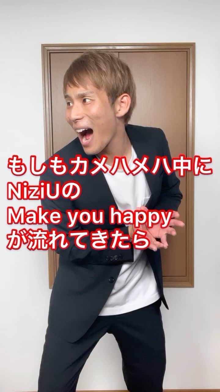 イッシーのインスタグラム
