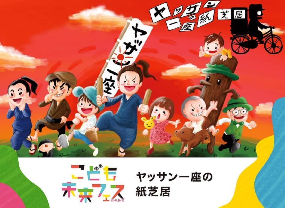 柏の葉 T-SITEのグルメインスタ