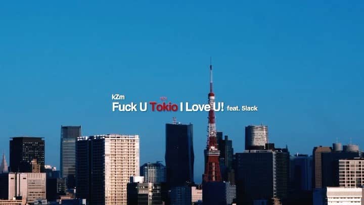 kZmのインスタグラム：「Coming soon.. kZm - Fuck U Tokio I Love U! ft. @5lack6」