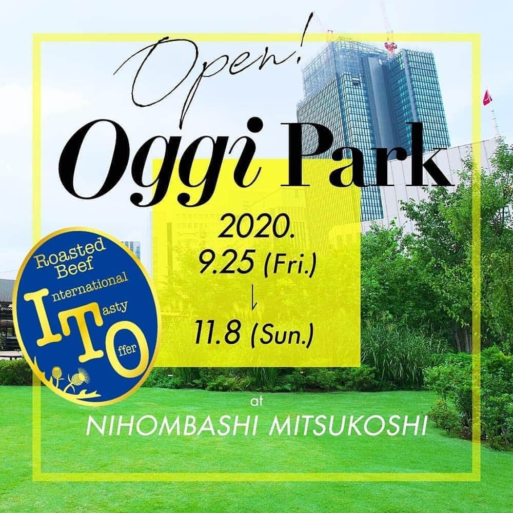 Oggi編集部のインスタグラム