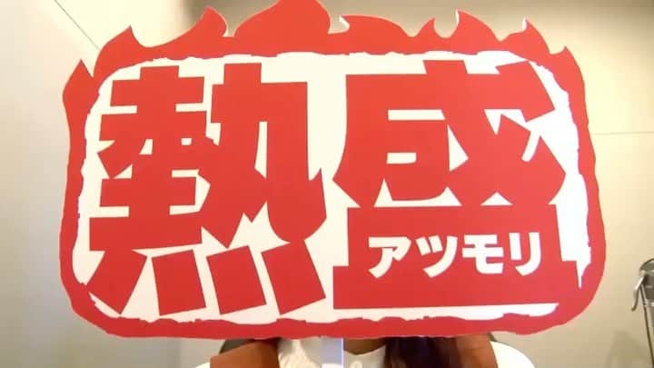 テレビ朝日「体操」のインスタグラム：「きょうから #報ステスポーツ ではじまる新コーナー 『#カケル青春』  部活に打ち込む学生のみなさんの 青春の1ページを紹介していきます  今回取り上げるのは #鹿児島実業高校 #新体操部🤸‍♂️  ナレーションは人気 #声優 #はやみん こと #早見沙織 さんです‼️  今夜、番組後半で🙌」