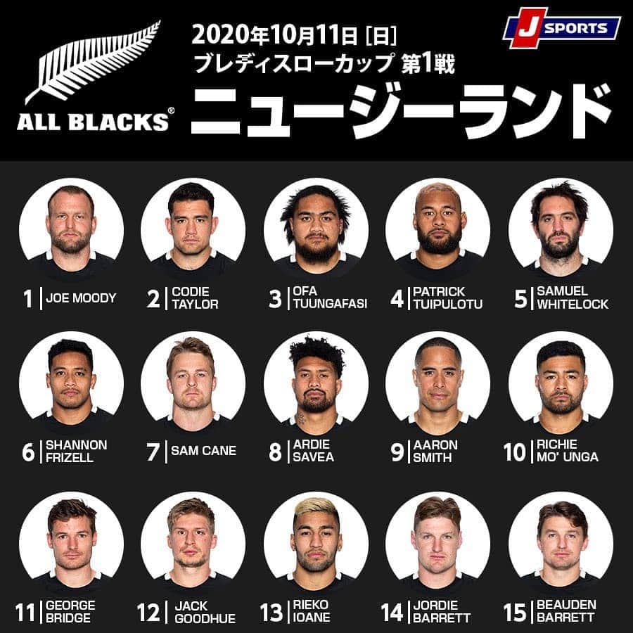 J SPORTSのインスタグラム：「#ブレディスローカップ 2020 🏉第1戦🏉  ニュージーランド・#オールブラックス -New Zealand All Blacks- vs. オーストラリア・#ワラビーズ -Australia Wallabies-  📅10月11日(日)午前11:45 📱 J SPORTSオンデマンドLIVE配信 📺J SPORTS 4生中継  ※開始時間が変更になりました。急遽放送も生中継を追加編成しました。  解説#藤島大 #菊谷崇 @takashi_kikutani 実況#谷口廣明　@taniguchi_spz  会場：スカイ・スタジアム, ウェリントン  【J SPORTSコラム＆ニュースサイトでは見どころコラム公開中！】 世界最高峰のビッグマッチを堪能しよう！ブレディスローカップ2020第1戦「ニュージーランド×オーストラリア」プレビュー https://news.jsports.co.jp/rugby/article/20190310219264/  ニュージーランド代表・オールブラックスとオーストラリア代表・ワラビーズの定期戦「ブレディスローカップ」。 ラグビー最高峰の定期戦の一つであり、その年の通算対戦で勝利数の多い国が優勝チームとなり、ブレディスローカップが授与される。 2020年のブレディスローカップは2試合がニュージーランドで開催される。 スーパーラグビー・アオテアロアとスーパーラグビーAUを経て選ばれた世界トップクラスの選手による2か国が激突する！」