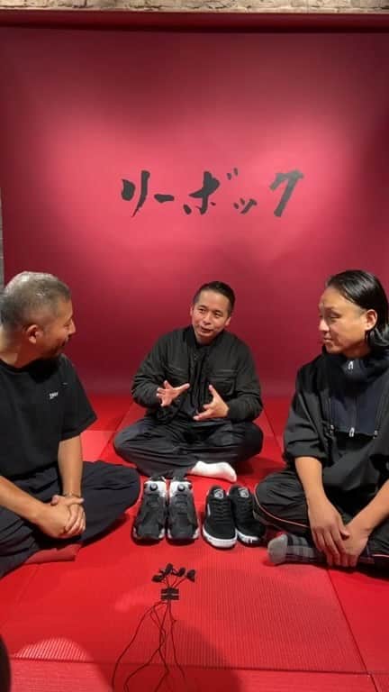 のインスタグラム
