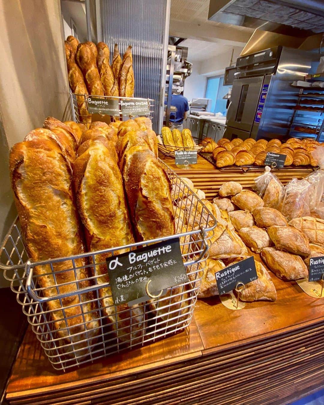 宍戸開のグルメインスタ