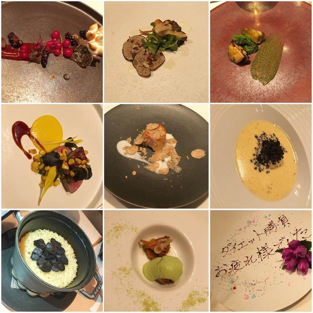 みなみのグルメインスタ