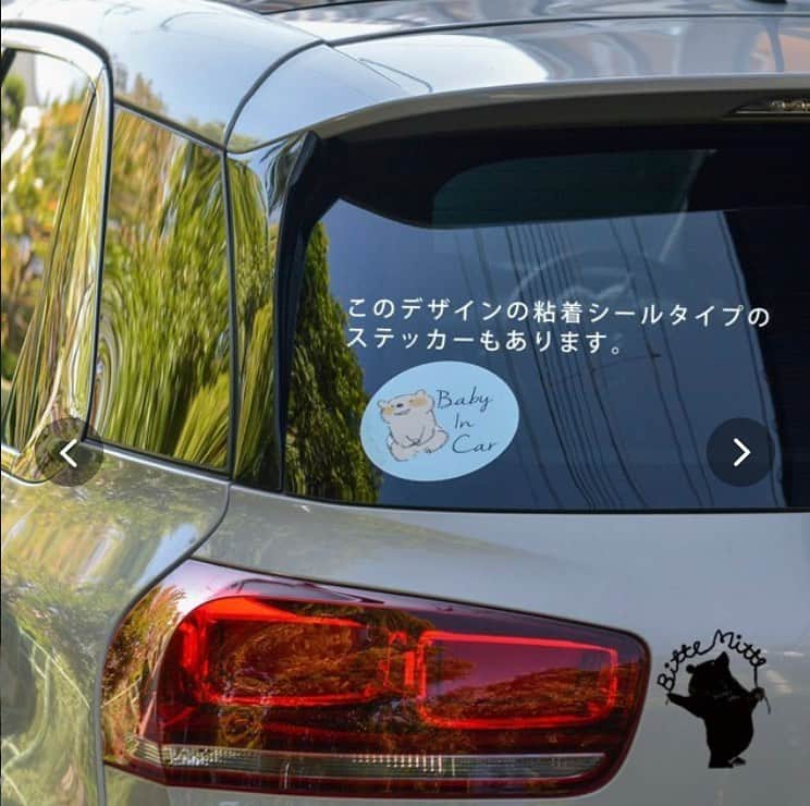 momoroさんのインスタグラム写真 - (momoroInstagram)「マグネットタイプのBABY IN CAR発売しました。車にぺたっと貼れます🧲マグネットなので着脱ラクラクです☺️ シールタイプもあります。  https://minne.com/items/25070228」10月10日 7時40分 - momoro6666
