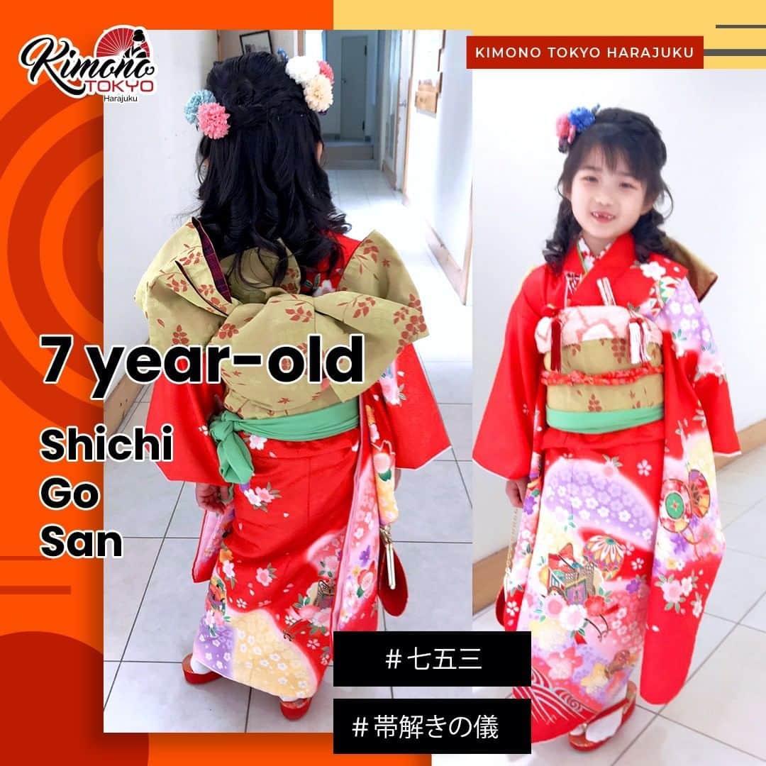 Kimono Tokyoさんのインスタグラム写真 - (Kimono TokyoInstagram)「こちらの可愛いお嬢様😍は7歳の七五三のお客様👧です。東郷神社に参拝されました。  アレンジ帯結びで後ろ姿も華やかです✨  華やかなお着物にご本人もご満悦の様子。とても良い記念になって私たちも嬉しいです🥰  Kimono Tokyoからは東郷神社も明治神宮にも徒歩5分程度の便利さ🚶‍♂️🚶‍♂️🚶‍♂️。  Kimono ToKyoの七五三プランは驚き😲のお値段です。 三歳児　6900円(＋税）👪 五歳児　7900円(＋税）👨‍👩‍👦 七歳児　8900円(＋税）👨‍👩‍👧 お持ち込み着付けプラン　5000円(＋税） そしてクイックヘアセット🎀も込み込みのお値段❣️  ママさん用の訪問着👘も￥8500(＋税）から  いろいろお支度にお金💵がかかりますから、余ったご予算でプロのカメラマン📸のロケーションプランで思い出をいっぱい残してください。 ロケーションプランではお取りしたお写真は全てデータ渡しいたします。 大切なお子様👨‍👩‍👧‍👦の二度とない大切な”とき”、たくさんの写真📷で残してください❤️  着物が着たくなったらぜひKimomo Tokyoで🥰👍﻿ ﻿ ﻿ 安くてかわいい💓着物のレンタルショップ👘 ﻿ 原宿竹下口徒歩30秒👣﻿ ﻿ If you have any questions, please contact us via Instagram.﻿ ﻿ フォローしてね🥰﻿ Follow me 👇 👇👇﻿ @kimonotokyo﻿  お気軽にお問い合わせください📱﻿ 📞03-6804-1762 ﻿ http://www.kimonotokyo.jp/753-plan/  #七五三 #七五三前撮り  #七五三撮影 #七五三ヘア #七五三ママ #七五三3歳 #七五三着物 #七五三写真 #七五三7歳 #七五三フォト #七五三男の子 #七五三5歳 #七五三着物レンタル  #七五三お参り #七五三レンタル #七五三女の子 #訪問着レンタル #レンタル訪問着 #明治神宮 #東郷神社」10月10日 0時09分 - kimonotokyo