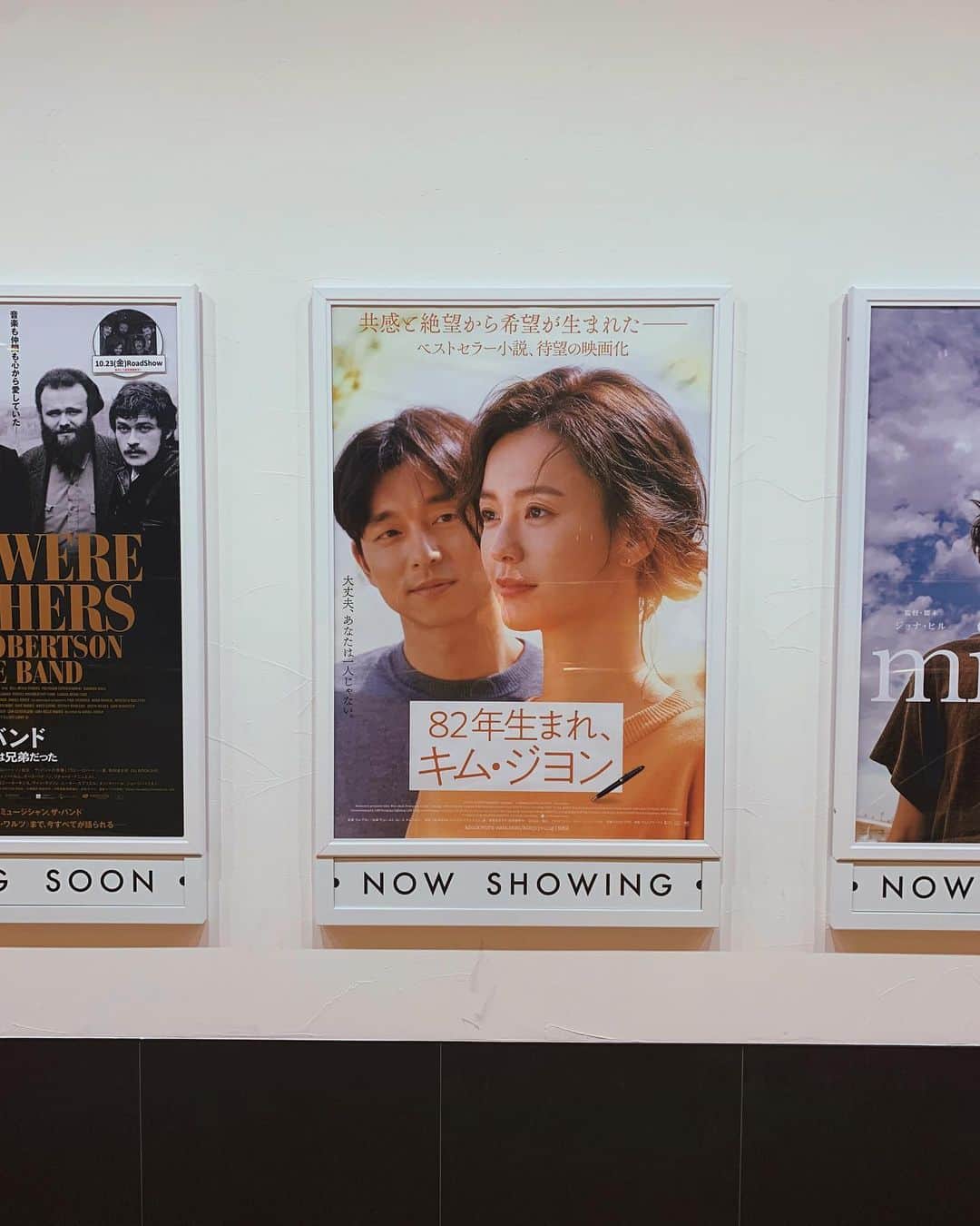 上野智子のインスタグラム