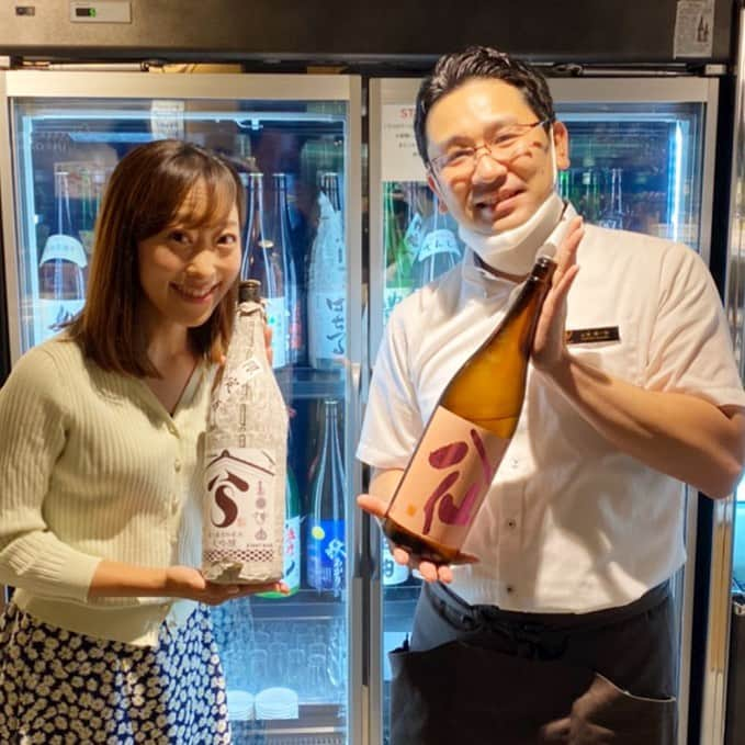 落合由佳さんのインスタグラム写真 - (落合由佳Instagram)「. 先日は、日本酒の日にオンラインイベント、ありがとうございました😆🍶💓 新スポットに行ってきました✨ 関東に戻ってきたはずなのに、店内は、ここは青森？と思うほど南部文化に溢れてましたよ☺️ 日比谷okuroji、他にも気になるお店ばかりー！！🌟 . #日本酒 #日本酒女子  #東京 #新橋グルメ #日比谷okuroji  #八戸都市圏交流プラザ  #8base #エイトベース #八戸市 #三戸町 #五戸町 #田子町 #南部町 #階上町 #新郷村 #おいらせ町 #あおもりの地酒アンバサダー #第一号 #落合由佳」10月10日 0時35分 - yuka.ocha