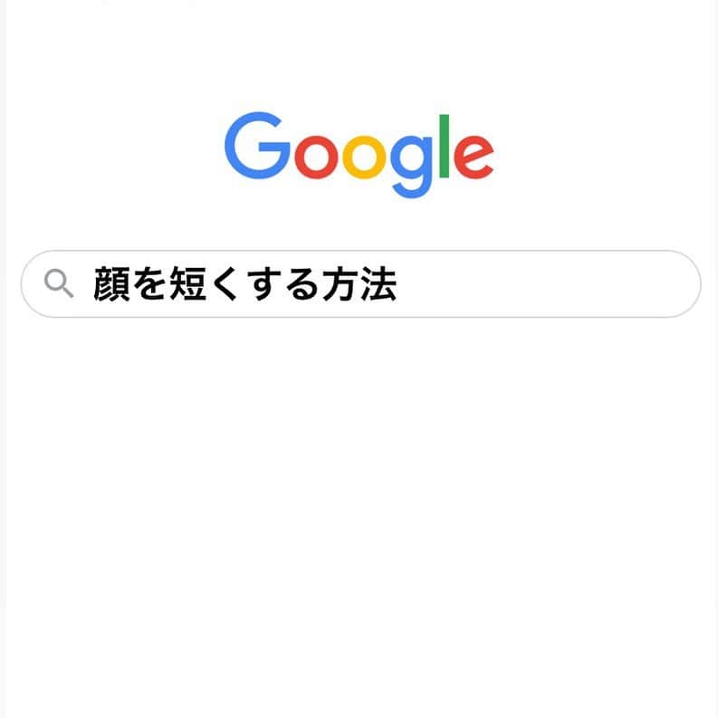 ゆーきのインスタグラム：「？」