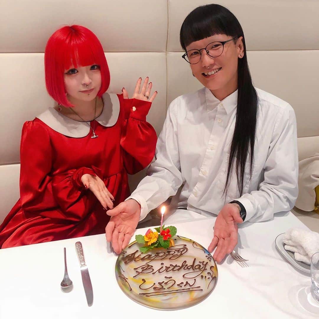 空亜のグルメインスタ